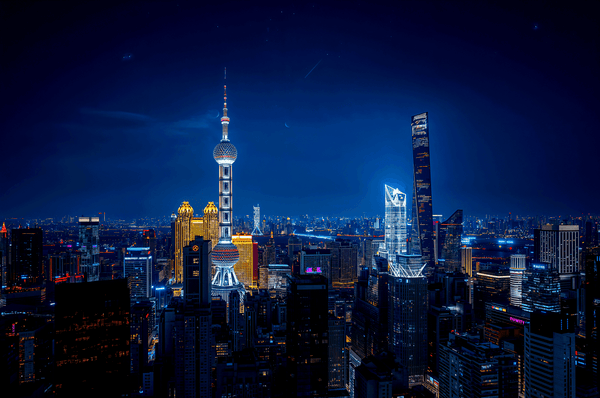 Shanghai China skyline at ni